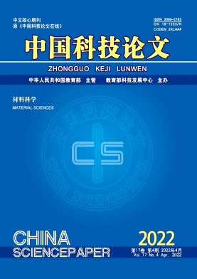 荐书丨1994年版《中国科学技术典籍通汇：技术卷》全5册2.8折_